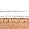 Brass Textured Cable Chain Necklaces MAK-L045-06P-5