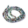 Natural Indian Agate Bead Strands X-G-A129-3mm-03-2