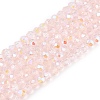 Electroplate Glass Beads Strands EGLA-A044-T1mm-L22-1