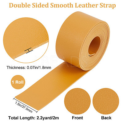 2M Flat Double Face Lychee Pattern Imitation Leather Band LC-WH0010-01B-05-1