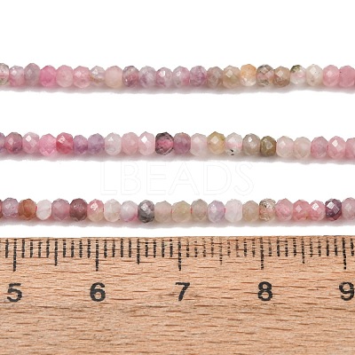 Gradient Color Natural Multicolor Tourmaline Beads Strands G-D110-E02-01-1