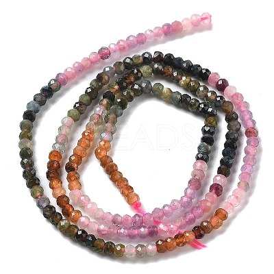 Gradient Color Natural Multicolor Tourmaline Beads Strands G-ONLY-T-A07-01A-1