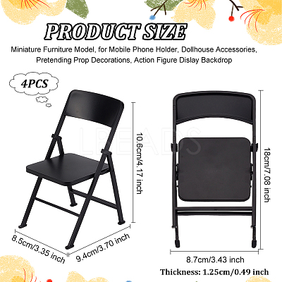 Cute Mini Plastic Foldable Chair DJEW-WH0015-79B-1