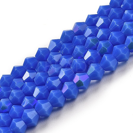 Opaque Solid Color Imitation Jade Glass Beads Strands EGLA-A039-P4mm-L11-1