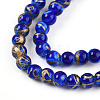 Baking Paint Glass Beads Strands DGLA-N010-4mm-05-3