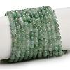 Natural Myanmar Jadeite Jade Beads Strands LS-GG-CBA4399-A07-03-2