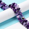 Natural Banded Agate/Striped Agate Beads Strands G-E605-A02-02D-2