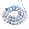 Natural Aquamarine Beads Strands G-R465-21-2