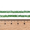 Glass Beads Strands EGLA-S056-2mm-06-5