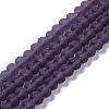 Transparent Glass Beads Strands EGLA-A034-T6mm-MD15-1