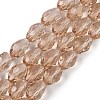 Transparent Glass Beads Strands EGLA-N013-T6mm-D23-1
