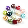 Baking Paint Pearlized Glass Pearl Beads HY-Q003-10mm-M01-2
