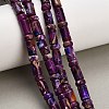 Dyed Synthetic Imperial Jasper Beads Strands GG-CBAA20A-02E-1