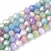 Ombre Effect Dyed Glass Beads Strands GLAA-T025-4mm-09K-1