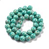 Synthetic Imperial Jasper Beads Strands G-E568-01C-02-2