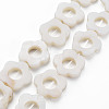 Freshwater Shell Beads Frames Strands LS-SHEL-T009-14A-1