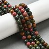 Dyed Natural Malaysia Jade Beads Strands G-G021-02A-16-4