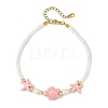Summer Dyed Synthetic Turquoise & Natural Pearl & Seed Bead Beaded Anklets AJEW-AN00870-4