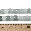 Baking Paint Crackle Glass Beads Strands DGLA-N019-02A-08-4