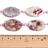 Natural Fire Crackle Agate Beads Strands GG-CBAE0EB-04B-5