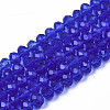 Glass Beads Strands LS-EGLA-A034-T1mm-D31-1