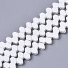 Spray Painted Non-magnetic Synthetic Hematite Multi-Strand Links G-R468-07-12-1
