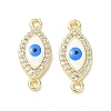Brass Micro Pave Clear Cubic Zirconia Connector Charms CU-CBA6305-12G-B-1