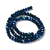 Opaque Glass Beads Strands EGLA-A035-P4mm-L19-2