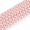 Baking Paint Pearlized Glass Pearl Bead Strands X-HY-N002-4mm-A10-2