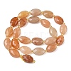 Natural Red Aventurine Beads Strands G-A295-A04-01-3