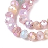 Dyed Crackle Imitation Jade Glass Beads Strands EGLA-Q131-02A-04-3