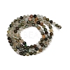 Natural Green Rutilated Quartz Beads Strands G-RM241221-B47-5