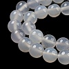 Natural Agate Beads AGAT-8D-16-4