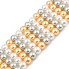 Baking Paint Pearlized Glass Pearl Round Bead Strands PEAR-H019-02C-06-1