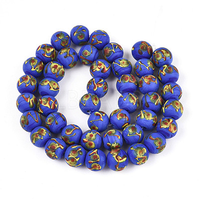 Handmade Lampwork Beads Strands LAMP-N028-05F-1