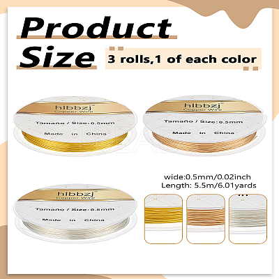 3 Rolls 3 Colors Round Copper Wire CWIR-LP0001-06D-1