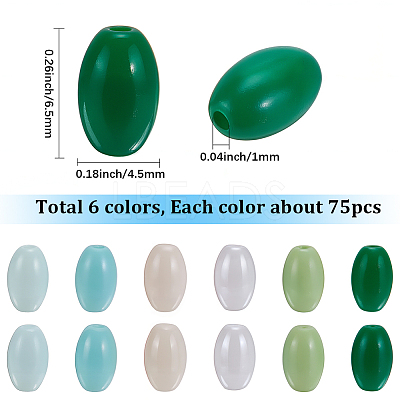 450Pcs 6 Colors Baking Paint Glass Beads GLAA-SC0003-21-1
