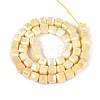 Anti-Tarnish Electroplate Glass Beads Strands GLAA-T025-8mm-10B-2