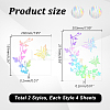 AHADERMAKER 8 Sheets 2 Styles Laser Flower Plastic Self Adhesive Car Stickers STIC-GA0001-12-2