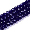 Glass Beads Strands EGLA-A044-T6mm-D06-1