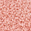MIYUKI Delica Beads SEED-JP0008-DB1523-3