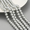Glass Pearl Beads Strands HY-G002-01D-04-2