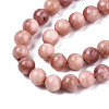 Natural Quartz Beads Strands G-S276-12-3