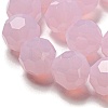 Imitation Jade Glass Beads Stands EGLA-A035-J10mm-D02-4