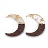 2-Hole Resin & Walnut Wood Buttons RESI-S389-080-A01-2