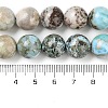 Natural Larimar Beads Strands G-P524-A02-05-5