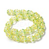 Handmade Foil Lampwork Bumpy Beads Strands FOIL-Z001-05F-1