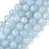 Natural Aquamarine Beads Strands G-D327-C03-8MM-01A-2