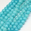 Natural Yellow Jade Beads Strands X-G-G598-6mm-YXS-28-1