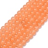 Natural Malaysia Jade Beads Strands G-L645-C01-6mm-20-1